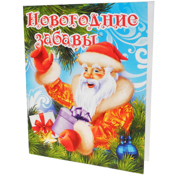Книжка 