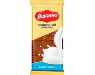 Шоколад  Молочный Яшкино 90г