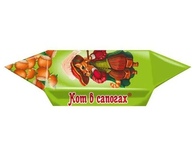 Кот в сапогах