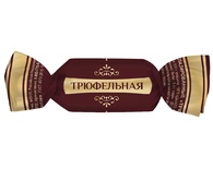 Трюфельная
