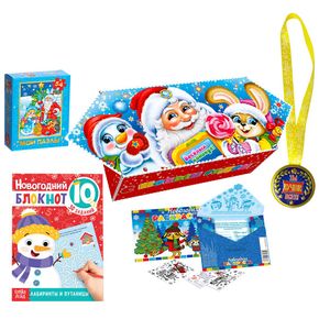 Конфета «Весёлые каникулы» ЭКО