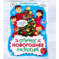 Игры бродилки со скретч слоем 